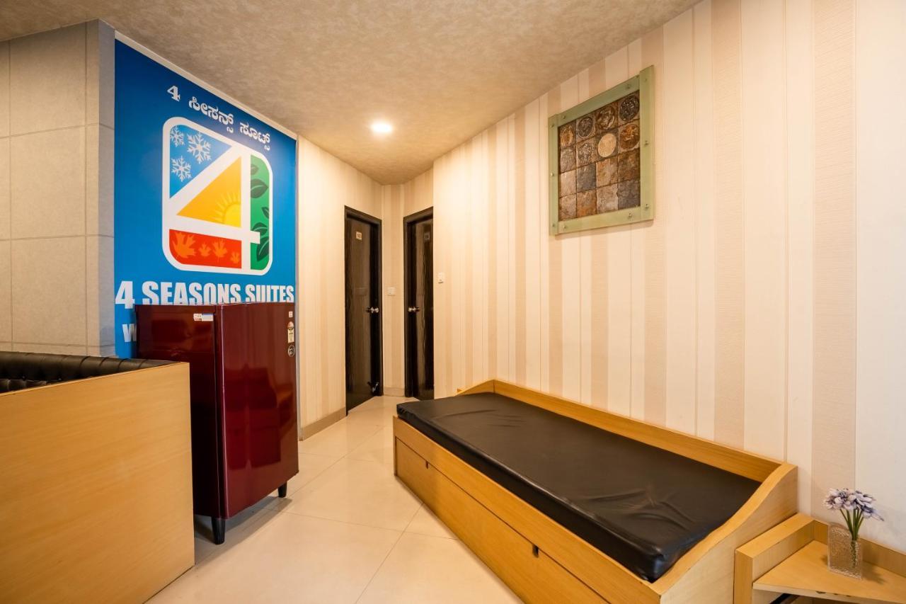 Seasons Suites بنغالور الغرفة الصورة